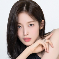 아린